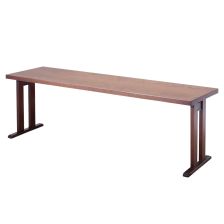 宴楽膳 平安グランシリーズ 昴 三人膳 洋タイプ