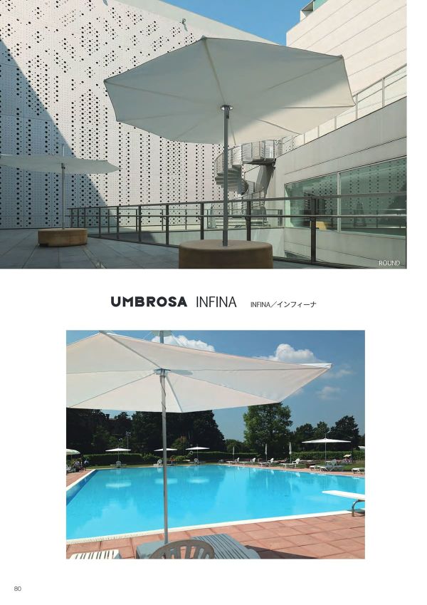 アンブローサ インフィーナ ラウンド φ3000のカタログ画像-2
