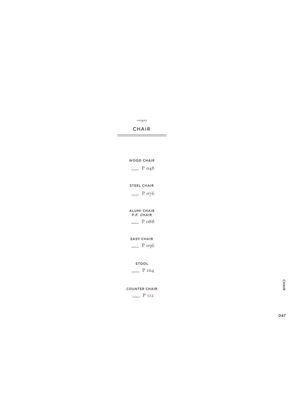 光製作所（HIKARI）カタログ P46 P47