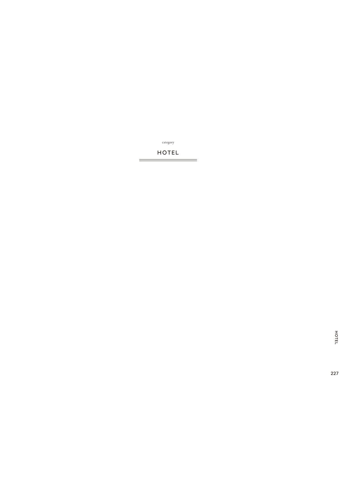 光製作所 HIKARI カタログ P227