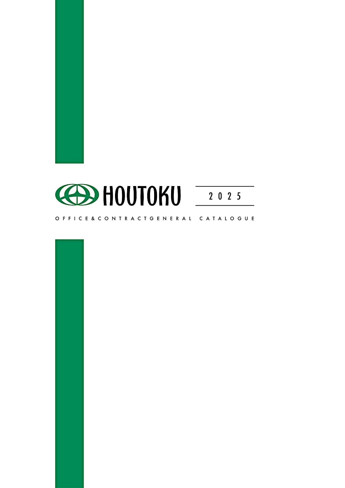 undefined カタログ