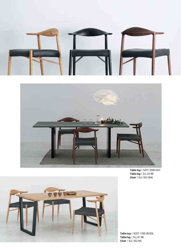 モルタル調 アクルテック塗装天板 SATTシリーズのカタログ画像-6