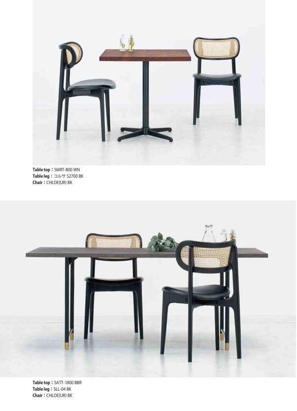 モルタル調 アクルテック塗装天板 SATTシリーズのカタログ画像-8