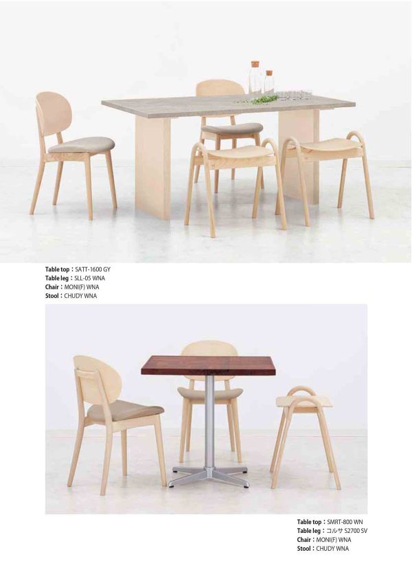 モルタル調 アクルテック塗装天板 SATTシリーズのカタログ画像-11