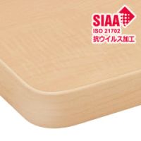 ライトナチュラル（抗ウイルス）