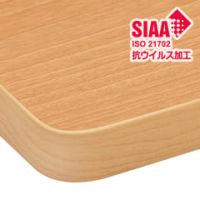 ナチュラル（抗ウイルス）