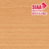 ナチュラル（抗ウイルス）