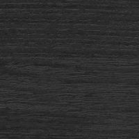 グレイッシュブラック