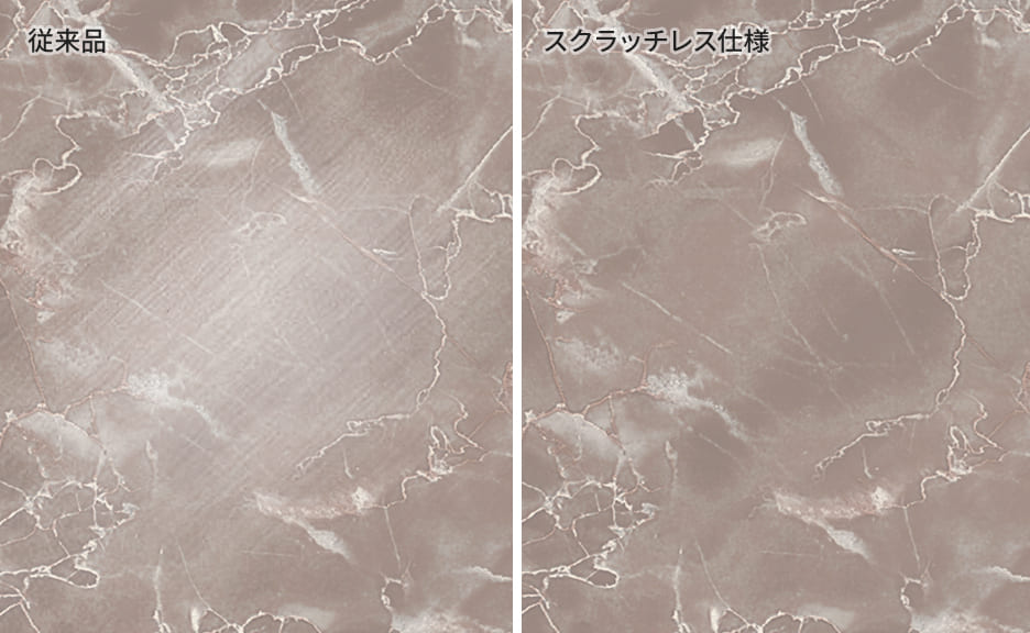 大理石柄天板（共巻きエッジ）グレーマーブル（グロス）GR-MAGL-MC 天