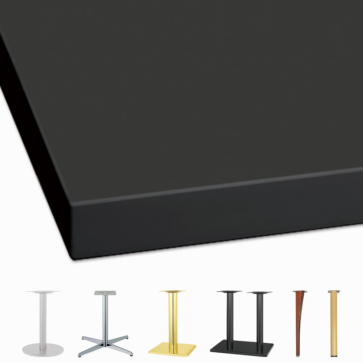 メラミン天板（樹脂エッジ）ブラック（エンボス）AH-MBE｜ハストネット