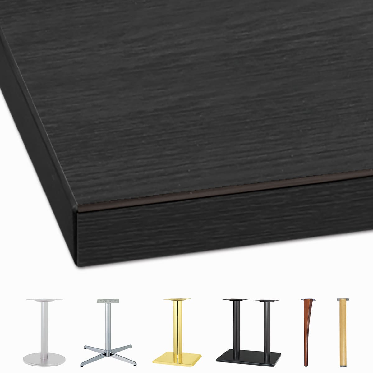 メラミン天板（樹脂エッジ）黒艶消し AH-MBJ｜ハストネットのオーダー