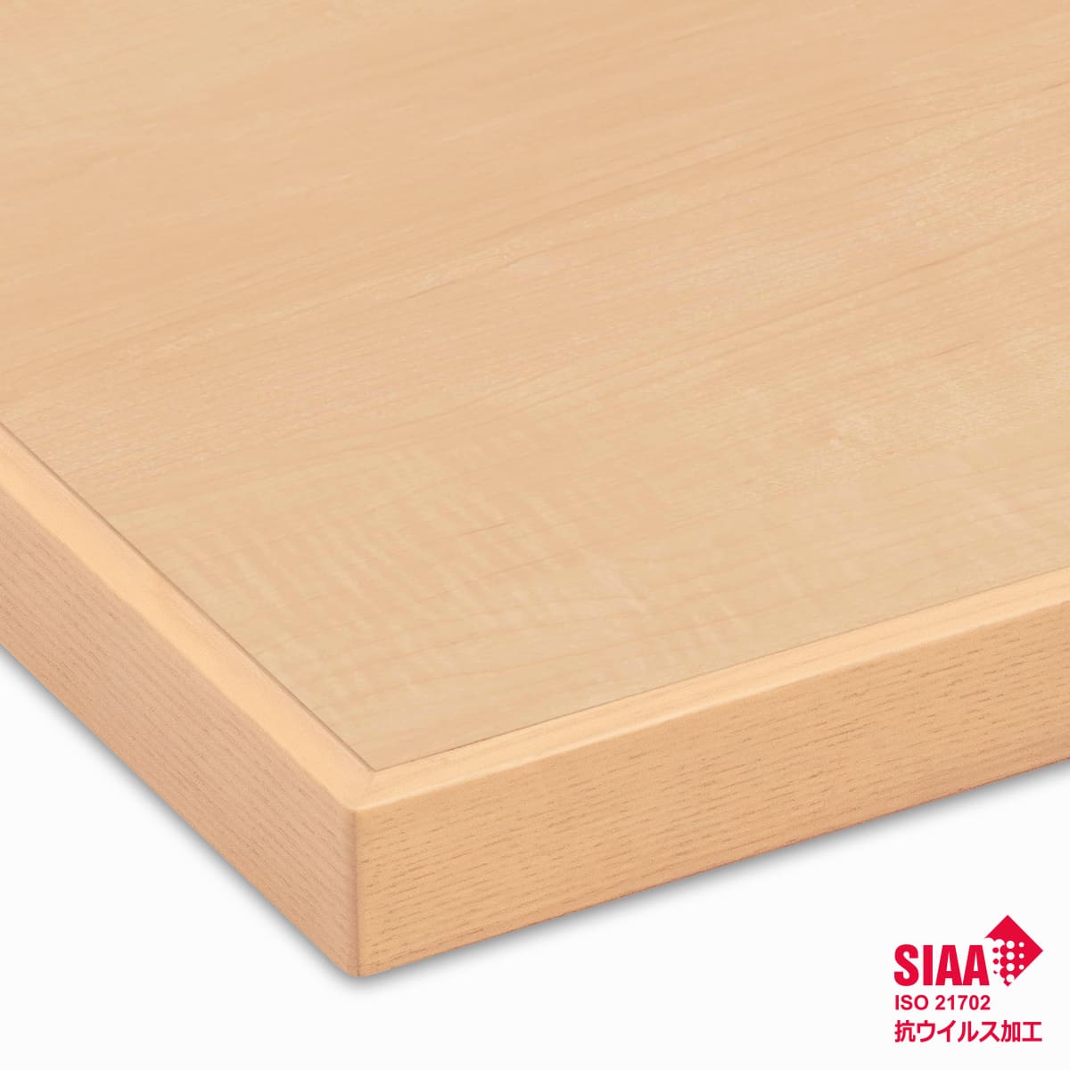木目メラミン天板(木製エッジ)ライトナチュラル LN-WDE-WF 抗ウイルス 天板のみ-画像1