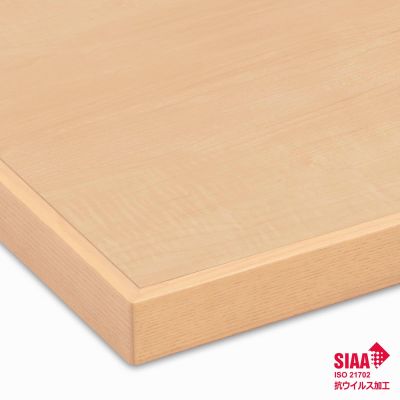 木目メラミン天板（木製エッジ）ライトナチュラル LN-WDE-WF 抗ウイルス 天板のみ