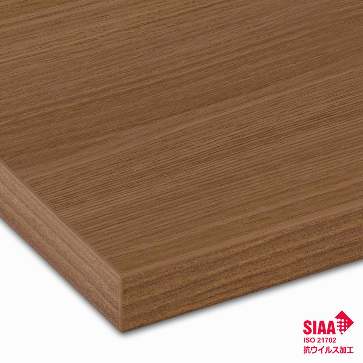 木目メラミン天板(樹脂エッジ)ミディアムブラウン MB-WDE-AH 抗ウイルス 天板のみ-画像1