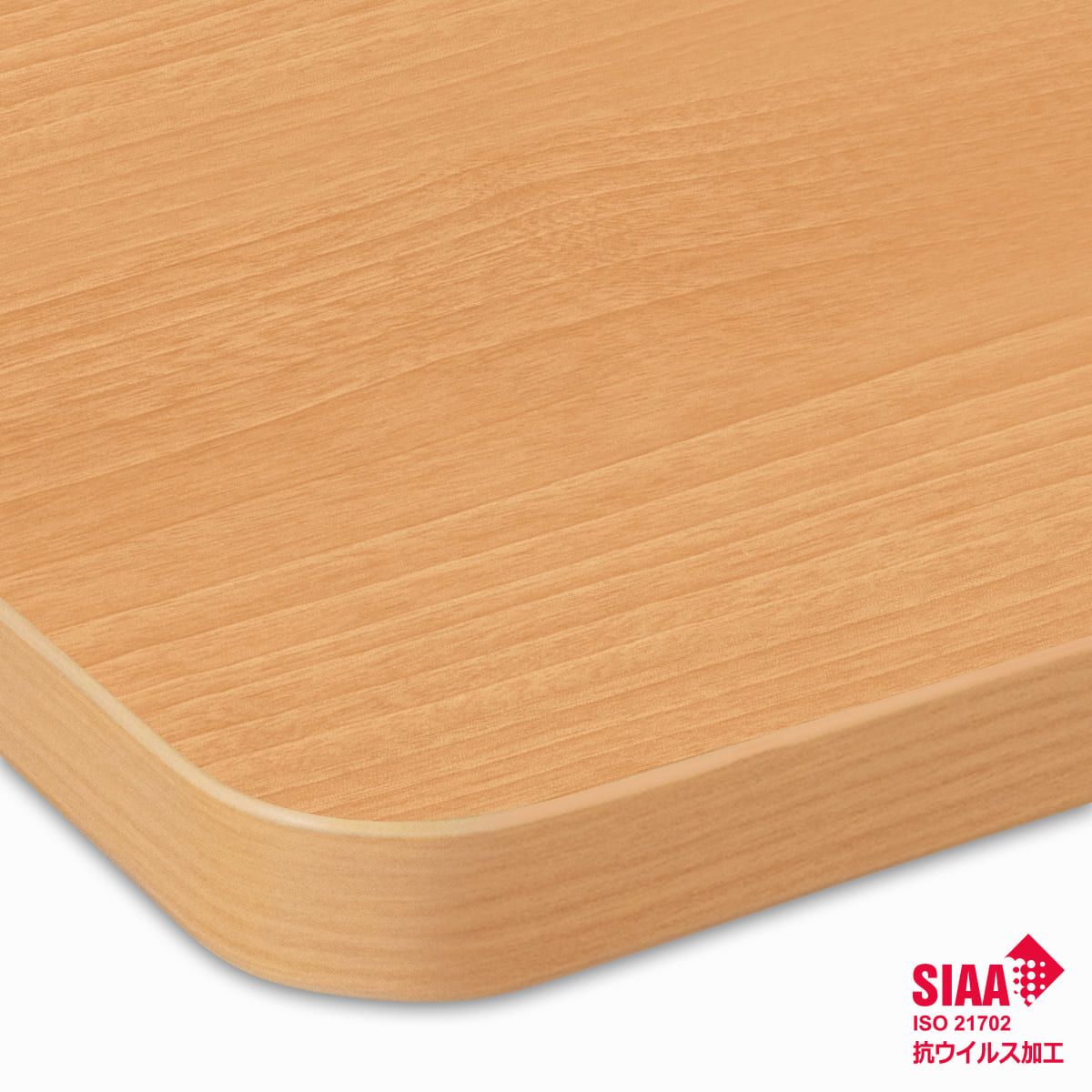 木目メラミン天板(樹脂エッジ・かど丸 40R)ナチュラル NA-WDE-AHR 抗ウイルス 天板のみ-画像1