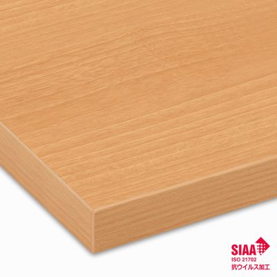 木目メラミン天板（樹脂エッジ）ナチュラル NA-WDE-AH 抗ウイルス 天板のみ