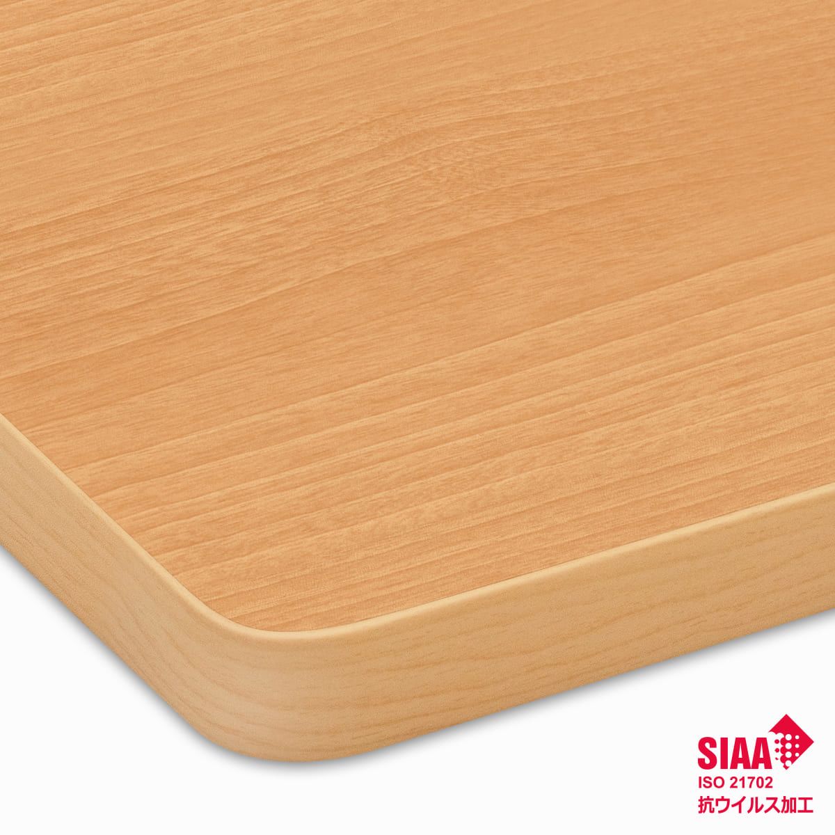 木目メラミン天板(ソフトエッジ)ナチュラル NA-WDE-TS 抗ウイルス 天板のみ-画像1