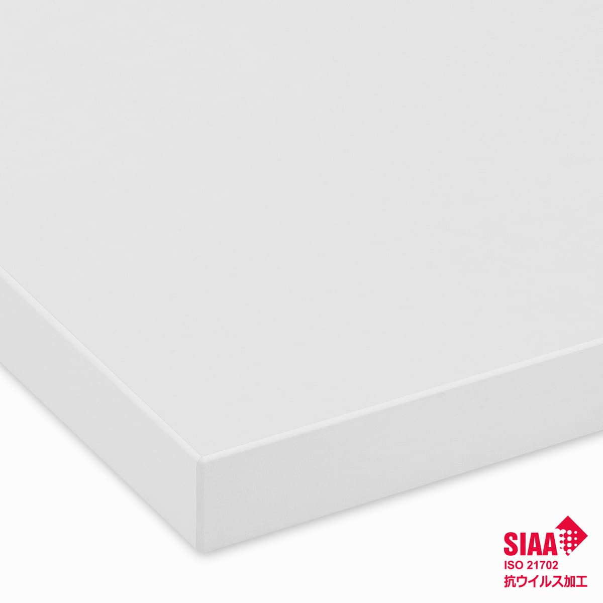 無地メラミン天板（樹脂エッジ）ホワイトグレー WG-MTE-AH 抗ウイルス 天板のみ-画像1