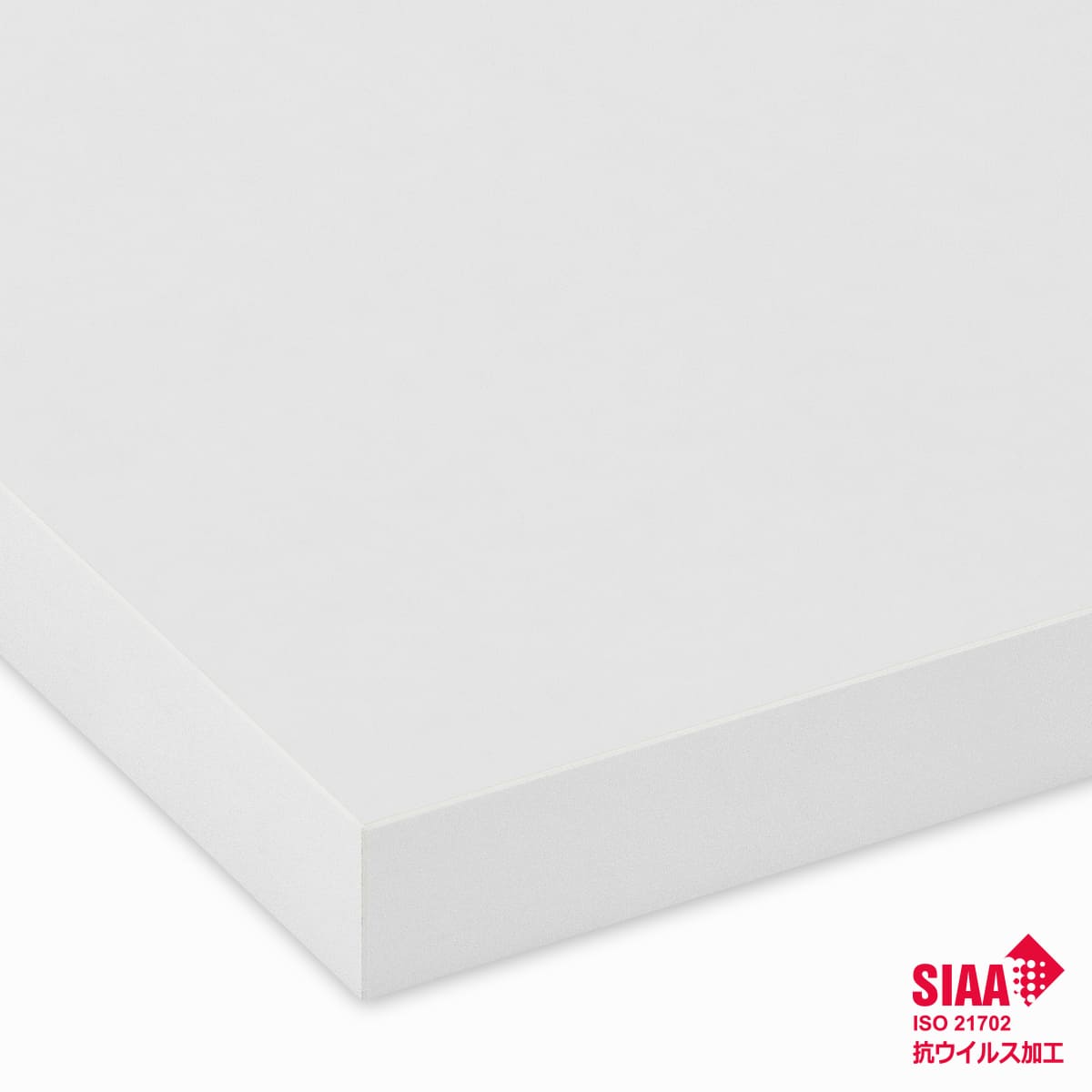 無地メラミン天板（共巻きエッジ）ホワイトグレー WG-MTE-MC 抗ウイルス 天板のみ-画像1