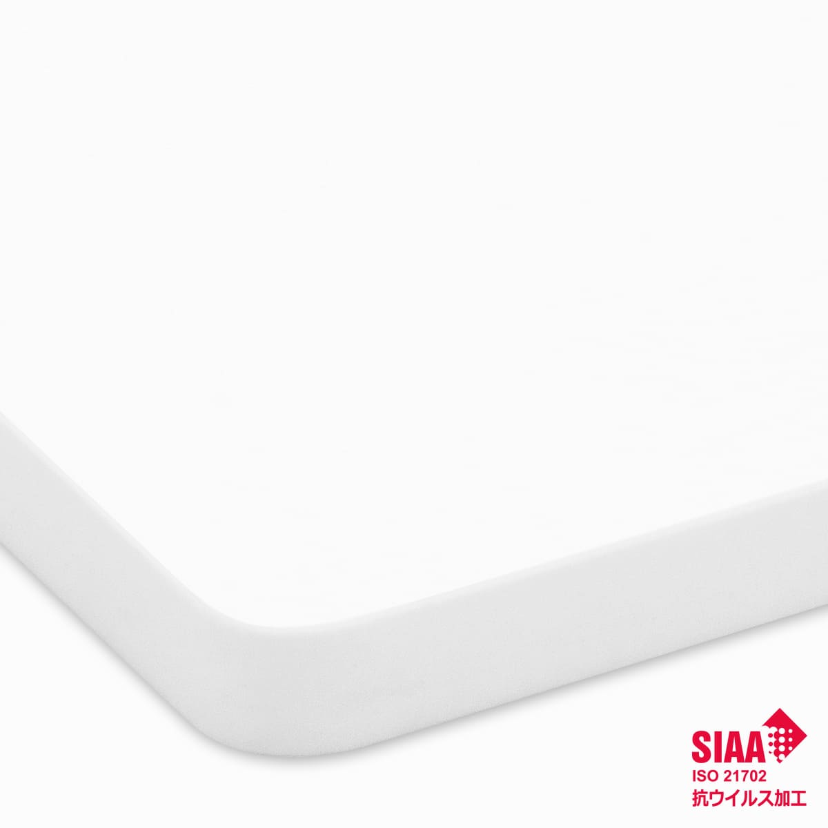無地メラミン天板（ソフトエッジ）ホワイト WH-MTE-NS 抗ウイルス 天板のみ-画像1