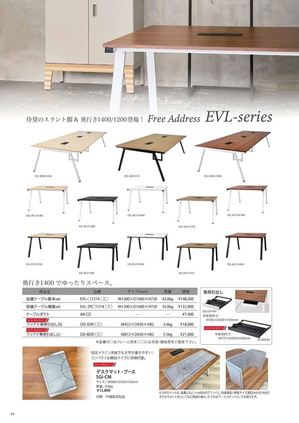 yixaoli 1X フォーマッタ メインボード メインボード Epson WF