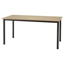 BLG ユーティリティテーブル ブラックフレーム