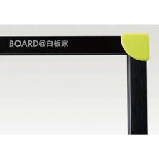 インタラクティブボード CDA-1200 BK（55inch用）