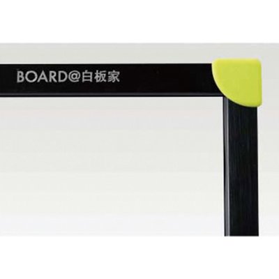 ハイパーインタラクティブ 国語 インタラクティブボード CDA-1200 BK（55inch用）｜井上金庫