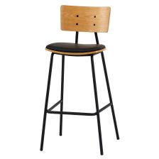 SNFH-73」井上金庫のカウンターチェア