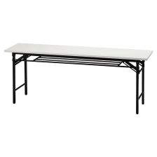 UMT 折り畳みテーブル W1800×D450 UMT-1845