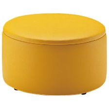 ●みかん●家具 みかんスツール」アイリスチトセのスツールソファ