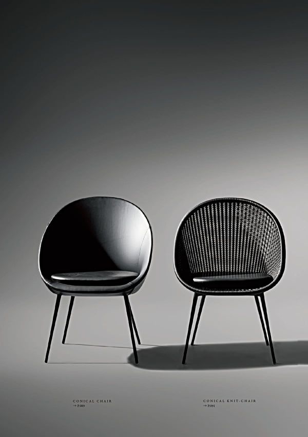 コニカルニットチェア VCH-271-KB-XXのカタログ画像-2