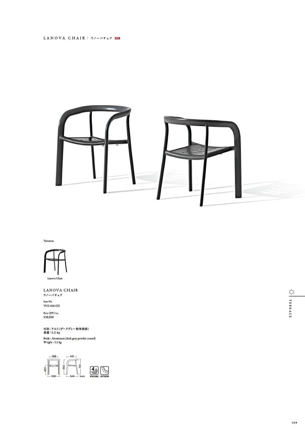 ラノーバチェア VCG-036-GDのカタログ画像-1