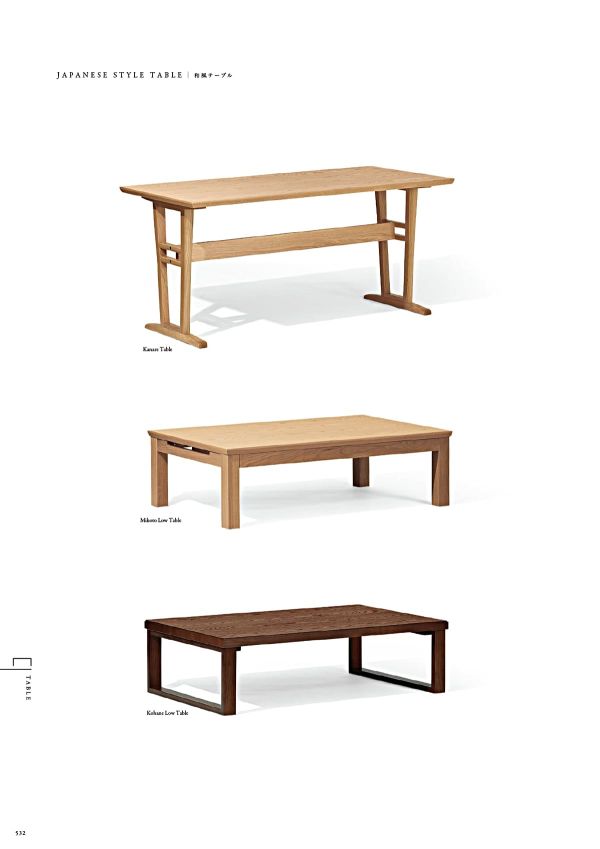 カナレ テーブルのカタログ画像-2