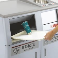 分別トラッシュボックス M12V」カワジュン