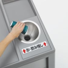 [送料無料] KAWAJIN 分別トラッシュボックス 分別回収用ゴミ箱　店舗商品 分別トラッシュボックスF40 | カワジュン リテール