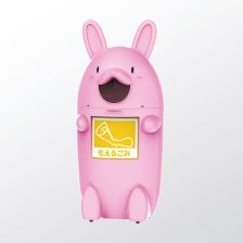 ゴミ箱45L（うさぎ） TRASH BIN」カワジュン