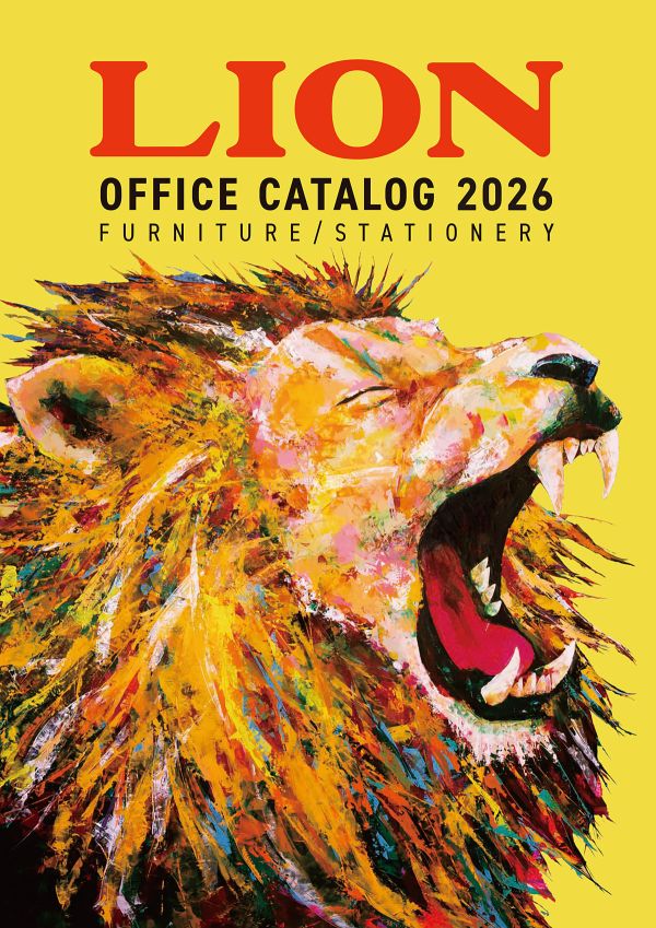 「ライオン事務器」のカタログ表紙画像