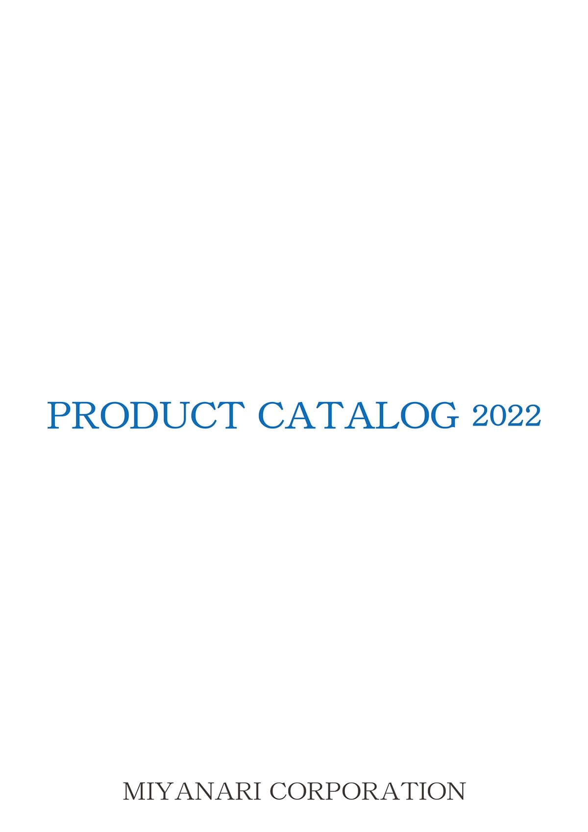 undefined カタログ