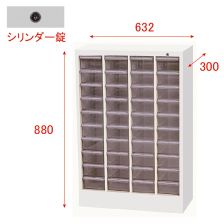 ワン太　ヴィンテージ 四国工芸　カスタムマイズ　アクセント　キャビネット 商品紹介｜輸入家具・輸入雑貨の卸販売のYMスペース【公式】