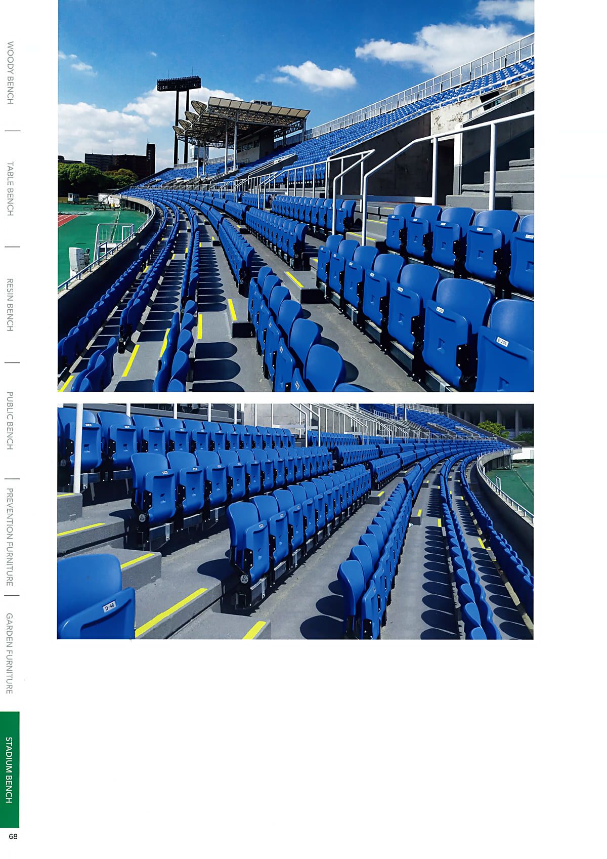 モリマーキンキ MOLYMER KINKI カタログ P68