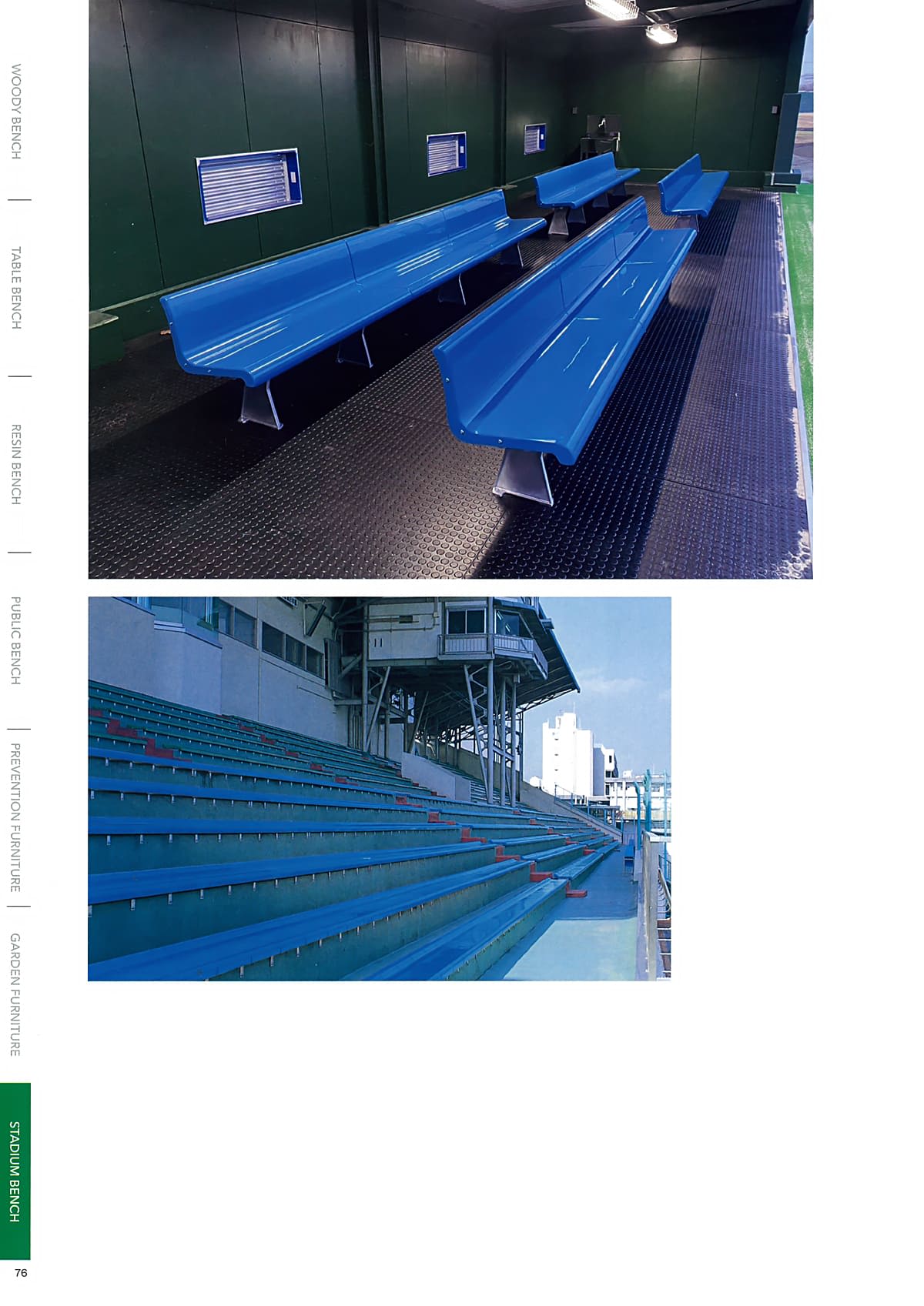 モリマーキンキ MOLYMER KINKI カタログ P76