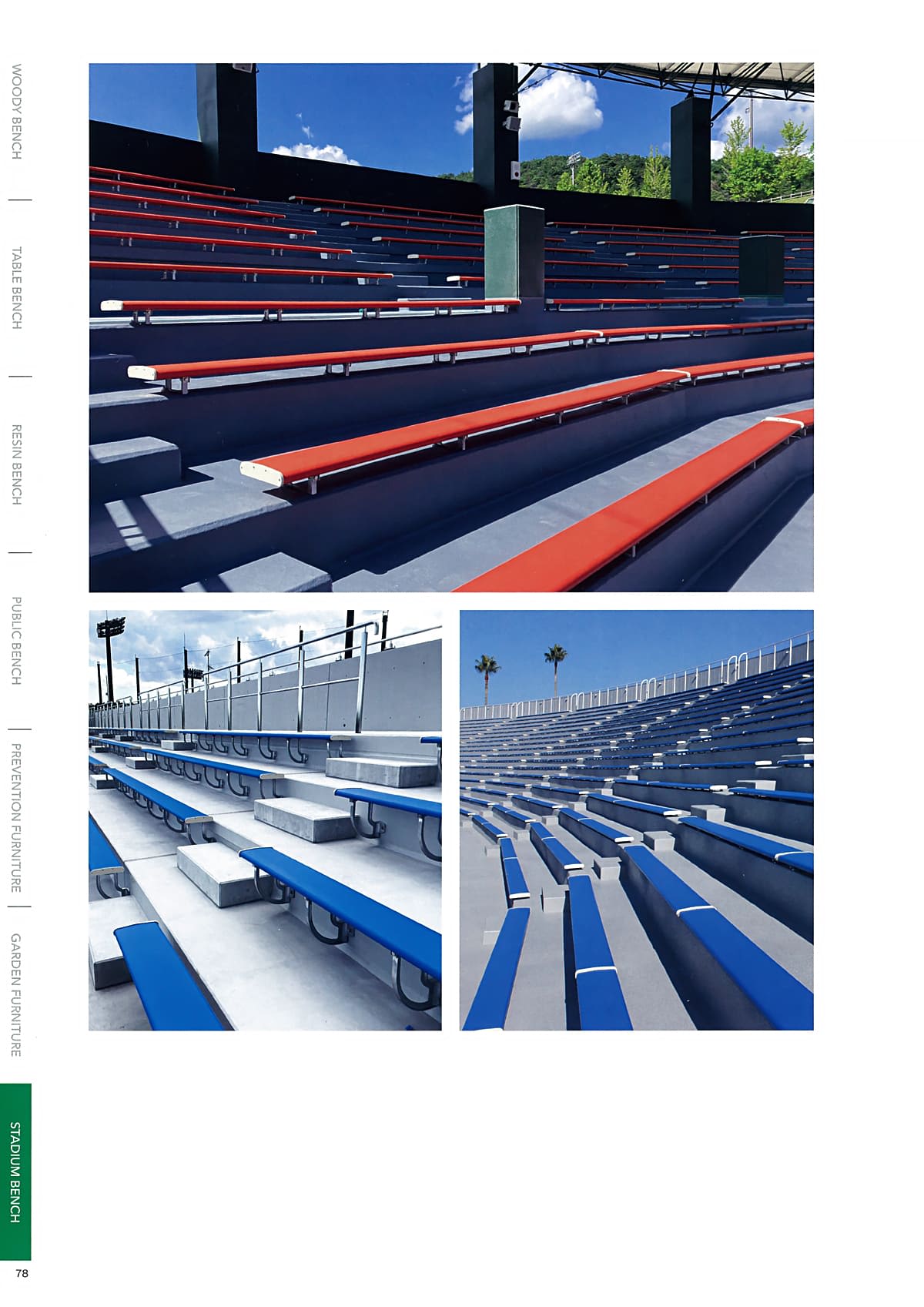 モリマーキンキ MOLYMER KINKI カタログ P78