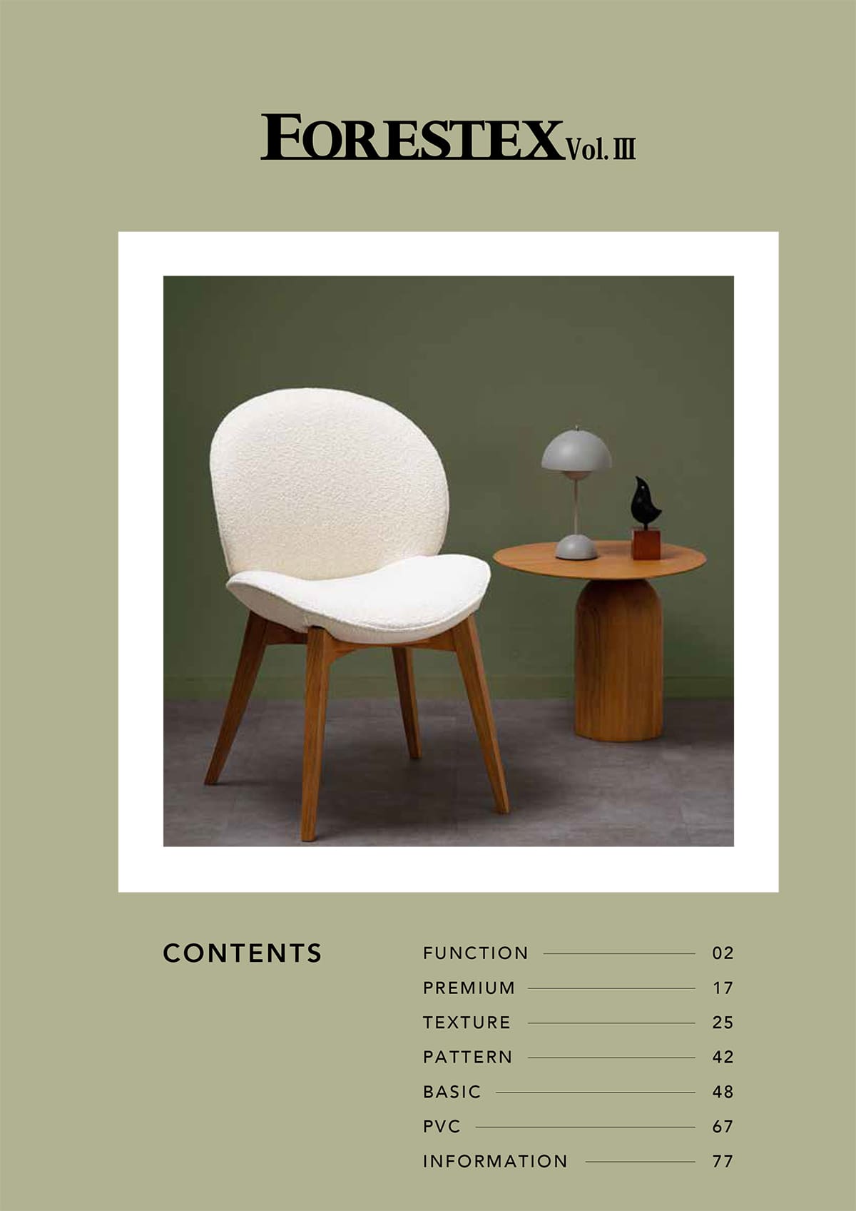 森傳 MORIDEN カタログ P1