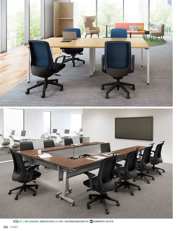 LVEB513F-LGRのカタログ画像-6