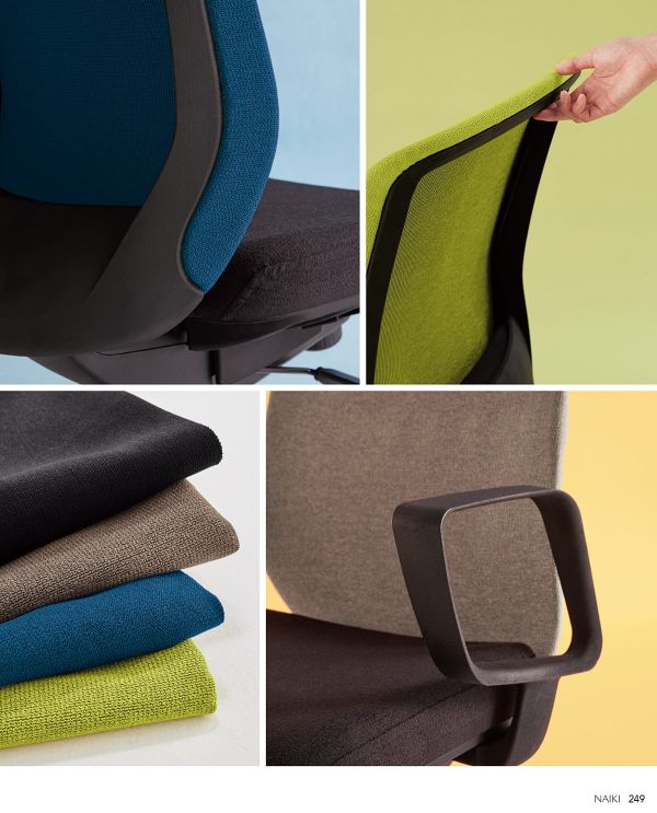 レセーブ 肘無 Lesaveのカタログ画像-3