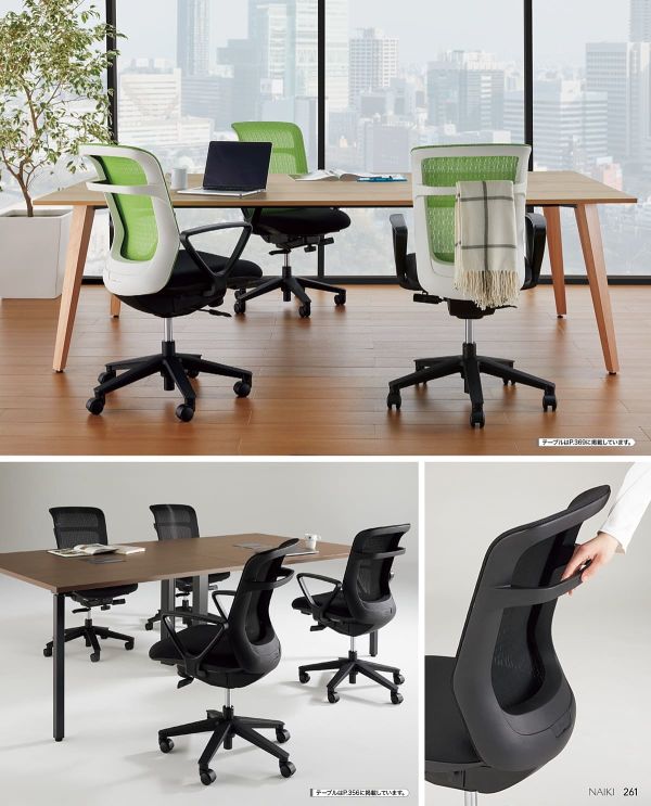 パウザ 可動肘付 Pausaのカタログ画像-3