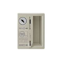 コインリターン式