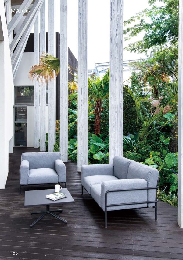 マイオリ A600ラウンジチェア／ソファ｜ニチエス