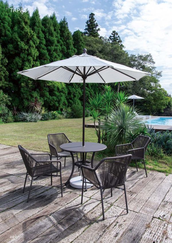 タパス セビリアアームチェア｜ニチエスの人工ラタンチェア